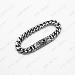 Bracelet chaîne cubaine en acier inoxydable avec fermoir œil en pierre bleue, bijou étanche et durable pour homme, idéal pour le quotidien - Product Image 3