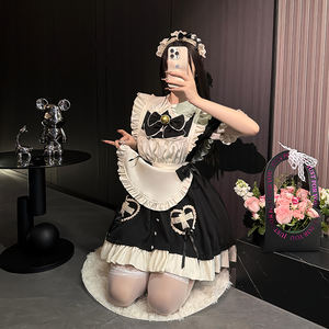 Dolce carino Lolita <span class=keywords><strong>cameriera</strong></span> Cosplay vestito Set elegante Anime costumi <span class=keywords><strong>per</strong></span> uniforme con stretta manica in vita grembiule - Product Image 3