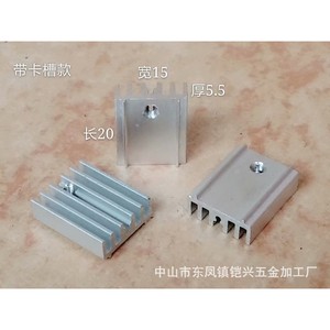 ฮีทซิงค์อะลูมิเนียม To220 ขนาด 15x5.5 มม. พร้อมขาสำหรับทรานซิสเตอร์ มอสเฟต ไทริสเตอร์ 7805 ไดโอดระบายความร้อน - Product Image 3
