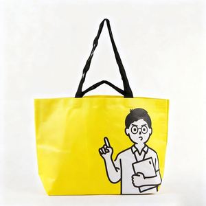 Bolsas de Compras de Gran Capacidad con Logotipo Personalizado, Bolsas de Mano Tejidas de PP, Impermeables, con Estampado Animal - Product Image 2