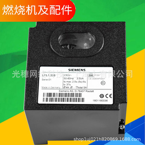 เซ็นเซอร์ตรวจจับเปลวไฟ Siemens LFL1.335 230V 3.5VA ผลิตในเยอรมนี - Product Image 1