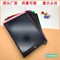 Tablette d'écriture LCD écologique, tableau de dessin électronique multifonctionnel pour enfants et adultes, apprentissage et éducation