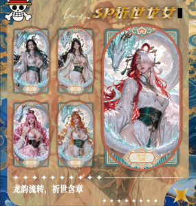 Nuovissime Carte Collezionabili KAKA Culture <span class=keywords><strong>One</strong></span> <span class=keywords><strong>Piece</strong></span>, Booster <span class=keywords><strong>Box</strong></span> con Luffy, Zoro, Nami, Boa, Carte da Gioco, Hobby, Giocattoli, Regali - Product Image 3