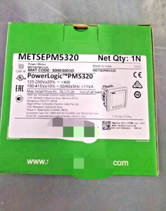 Nouveau compteur électrique METSEPM 5320 METSEPM5320-NEUF LIVRAISON GRATUITE METSEPM 5320 - Product Image 2
