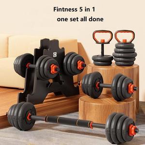 Ensemble d'haltères réglables 5 en 1 utilisé comme haltères, Kettlebells, ensemble de poids gratuit avec connecteur - Product Image 3