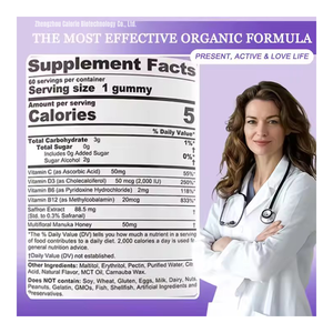 Nghệ tây bổ sung Gummies 100% tinh khiết nghệ tây chiết xuất 88.5mg nghệ tây Gummies magiê Glycinate vitamin Gummies Halal - Product Image 5