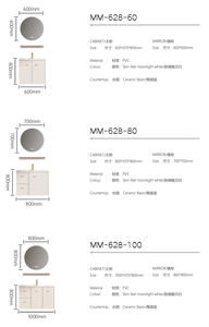 Meuble de salle de bain sur pied avec lavabo en céramique, miroir intelligent en PVC 18 mm, peinture cuite en une seule pièce, rangement multiple - Product Image 5
