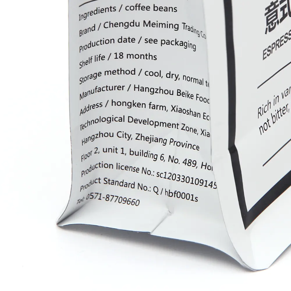 באיכות גבוהה עומד צד לעיטור PE מרופד קראפט קפה אריזת שקית פלסטיק אחת רוכסן שקית קפה שקית שעועית עם שסתום