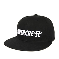 Casquette Snapback à visière plate, six panneaux structurés, lettres brodées en 3D, réglable, logo personnalisé