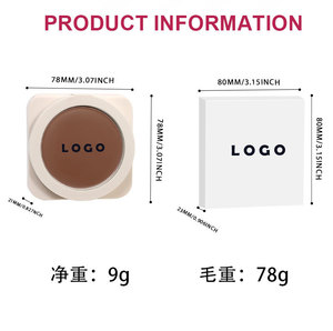Palette de correcteur de teint professionnel à logo personnalisé, longue tenue, hydratante, imperméable, crème soyeuse - Product Image 3