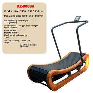 <span class=keywords><strong>Caminadora</strong></span> Mecánica Multifuncional de Plástico Sin Motor, Sin Enchufe, Curva, Sin Asistencia, para Gimnasio y Entrenamiento Deportivo Escolar - Product Image 4