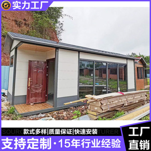 บ้านเคลื่อนที่โครงสร้างเหล็กเบา ดีไซน์ทันสมัย ใช้ในวิลล่า ผลิตในกวางตุ้ง ประเทศจีน - Product Image 2