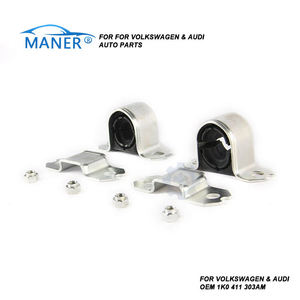 บูชเหล็กกันโคลงหน้า MANER 1K0411303AM สำหรับรถยนต์ vw audi - Product Image 2