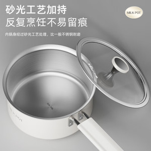 Olla de leche CP-JG020, vaporera eléctrica de cerámica para comida de bebé, olla pequeña multifuncional para sopa con función de vapor instantáneo - Product Image 5