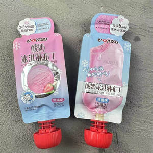 Machine à emballer automatique de sac de Doypack de liquide visqueux de poche de bec de crème fouettée de fromage à la crème - Product Image 1