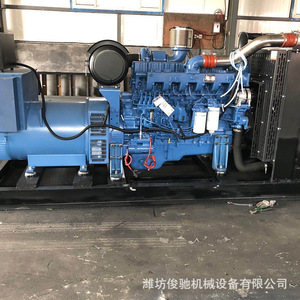 Junchi Diesel <b>Generator</b> Set 350kW Yuchai Engine Remote Control For Enterprise Backup <b>Power</b> - Product Image 2