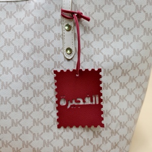 Al Fujairah Pu Leather Stamp <b>Charm</b> Uae Hollow-Out Tag Travelers & <b>Bag</b> Lovers Decor for Handbags Souvenir Accessory - Product Image 3