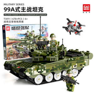 Gao Misi T3011-14 Plastique Modèle Jouet Blocs de Construction Assemblé Militaire Série 99A Réservoir Cadeau Éducatif pour Garçons Filles 14 ans et plus - Product Image 6