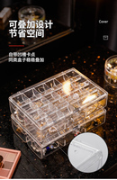 Organisateur de bijoux transparent et multifonction à 30 grilles Boîte de maquillage Organisateur de cosmétiques Boîte de présentation pour organisateur de maquillage PS