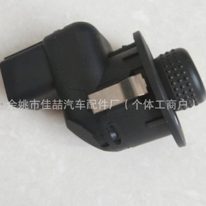 Interruptor de espejo retrovisor para coche 8200676529 8200214921 HX-0834 eléctrico para reemplazo y reparación - Product Image 4