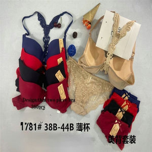 2,0 Dollar Model AHX050 Tamaño 38-44B <span class=keywords><strong>Copa</strong></span> grande bordada Tallas grandes WomenBra Sets Hot Selings <span class=keywords><strong>2023</strong></span> con calzoncillos bóxer - Product Image 5