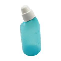 Детский ручной ирригатор для носа Neti Pot, 120 мл, для промывания носа солевым раствором, для удаления слизи, детская бутылочка для промывания носа