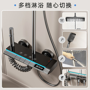 Juego de cabezal de ducha rectangular de 620 mm x 375 mm x 104 mm, termostático, presurizado, para baño, fácil de instalar - Product Image 3