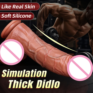 Juguete Sexual para Adultos con Ventosa, Realista, de Silicona, Sensación Realista, Suave, para Entrenamiento Vaginal y Anal, para Mujeres, Estimulación Vaginal y Anal - Product Image 3