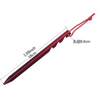 Tente en alliage d'aluminium de 18cm prend des chevilles accessoires de camping en plein air de voyage robustes clous ultralégers