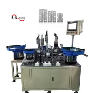 Factory price hinge automatic assembly machine