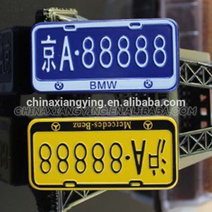 Último diseño en relieve de la licencia de moto número de placa - Product Image 4