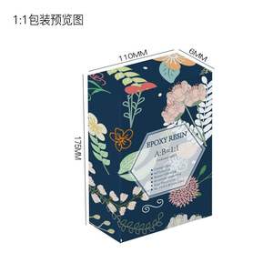 Kit de résine époxy bicomposante liquide non sécrétante à durcissement rapide 1 kg, rapport de mélange 1:1, pour bijoux DIY, tables rivière et sols - Product Image 6