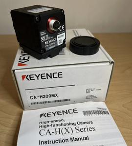 กล้องสแกนพื้นที่ความเร็วสูงขาวดำ CA-H200MX 2MP ของแท้ใหม่เอี่ยมสำหรับการตรวจสอบความเสียหายของชิ้นส่วน - Product Image 5