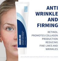 Crème au rétinol et au collagène de marque propre en stock pour hydrater, éclaircir, illuminer, estomper et soigner les ridules