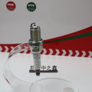 Bugi <span class=keywords><strong>NGK</strong></span> Chính Hãng 9331 PFR6Y Nguyên Bản, Bạch Kim Đôi, Thích Hợp Cho <span class=keywords><strong>PFR6Q</strong></span> 6458 FR7KPP33 - Product Image 5