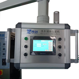 Hiệu Quả Cao 3-30G Giặt Chất Tẩy Rửa Máy Rửa Chén Vỏ Máy Làm Đầy Đủ Tự Động Pva Nước Hòa Tan Phim Máy Đóng Gói - Product Image 6