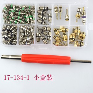 กล่องวาล์วเครื่องปรับอากาศรถยนต์ R12 R134a สำหรับเมอร์เซเดส เบนซ์ ออดี้ เจตต้าชุดซ่อมยางมาตรฐานอเมริกันวัสดุทองแดง - Product Image 3