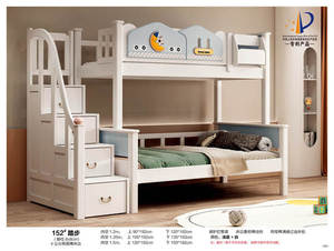 <span class=keywords><strong>Letto</strong></span> a Castello per Bambini con Scivolo e Scala Contenitore in Legno Massello, Arredamento per <span class=keywords><strong>Cameretta</strong></span> per Casa e Appartamento - Product Image 6