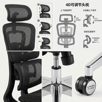 Nueva Silla de Oficina para Juegos de Computadora, Silla Giratoria Ergonómica de Malla Reclinable para Ejecutivos, Sillas de Trabajo para Oficina