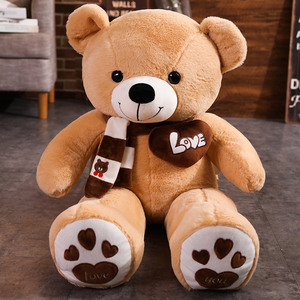 Ours en peluche géant de la Saint-Valentin avec écharpe cœur, jouets en peluche semi-finis, accessoires de poupées en peluche douce - Product Image 6