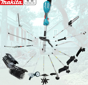 Makitas DUX18Z 18V LXT Tête d'<span class=keywords><strong>outil</strong></span> <span class=keywords><strong>multifonction</strong></span> sans fil sans balais 2 vitesses pour jardinage, <span class=keywords><strong>outil</strong></span> nu - Product Image 5