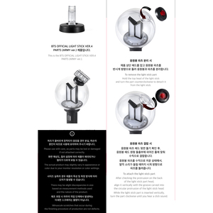 Light Stick Oficial de BTS Versión 4, Versión Army, Material de Plástico y Papel, Música Pop Coreana para Niños - Product Image 3