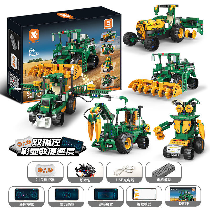 6234 farm vehicle robot 331 pcs