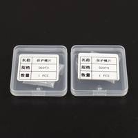Kaca Pelindung Lensa Pengelasan Laser Serat 18*2/20*2/20*3/20*4mm 1064nm untuk Mesin Pengelasan WSX QiLin HanWei