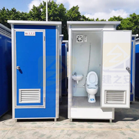 Petite maison préfabriquée bon marché salle de bain publique cabine extérieure mobile en plastique portable toilettes douches