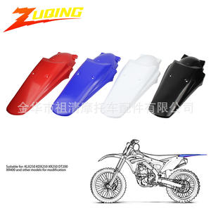 Garde-boue arrière étendu en plastique PP pour moto Zuqing, compatible <span class=keywords><strong>Yamaha</strong></span> YZ YZF <span class=keywords><strong>TTR</strong></span> WR450 <span class=keywords><strong>250</strong></span> 230 125cc tout-terrain - Product Image 2