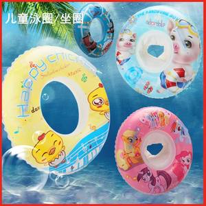 Flotador Inflable para Bebés con Diseño de Animales Coloridos para Niños Pequeños, Juego en la Piscina - Product Image 4