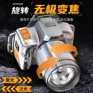 Lampe frontale LED XINSITE 20W rechargeable avec affichage numérique, design caméra, idéale pour la pêche nocturne et la randonnée - Product Image 3