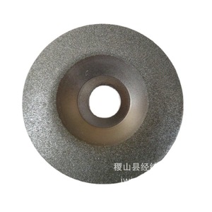 Disco de Pulir de Diamante Wxp 457, Ancho de Cara de 1 Pulgada, Diámetro Interior de 20 mm, para Pulir Vidrio - Product Image 1