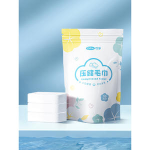 Toallas Comprimidas Desechables Kefu, Toallas Faciales Extra Grandes y Gruesas de Microfibra, 20 Cápsulas por Bolsa, Empaquetadas Individualmente - Product Image 1